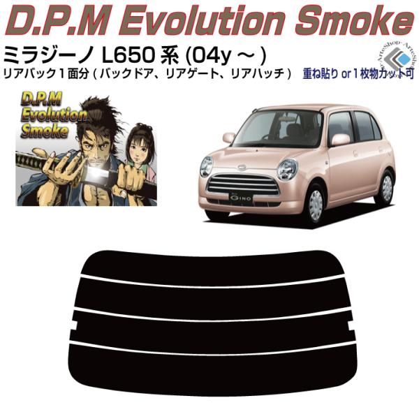 Âݍi ~W[m L650Sn(04y`)PiJbgς݃tB