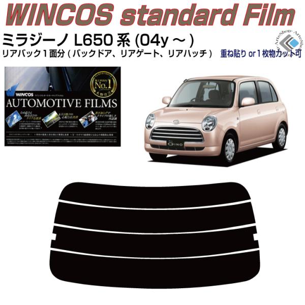 ÂݒfM ~W[m L650Sn(04y`)PiJbgς݃tB