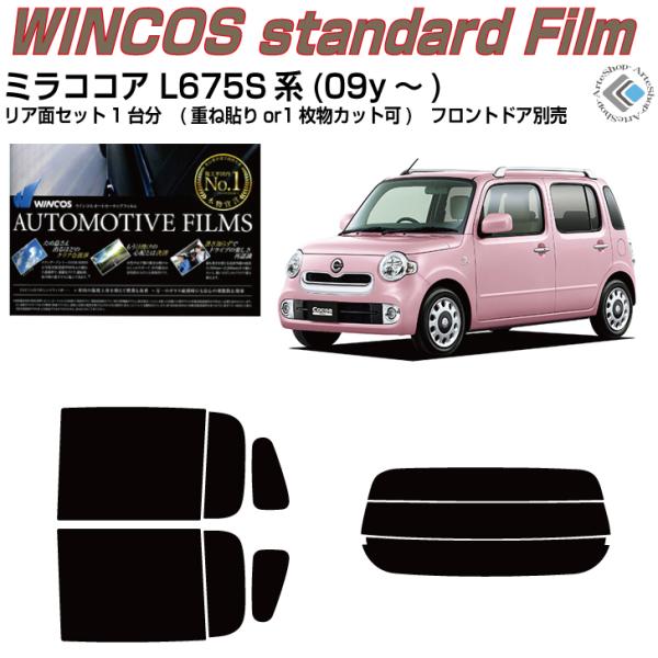 fM ~RRA L675Sn(09y`)Jbgς J[tBAAZbg