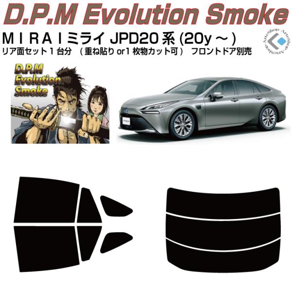 i lhq`h~C JPD20n(20y`)Jbgς݃J[tBAAZbg