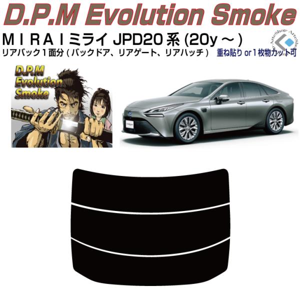 Âݍi lhq`h~C JPD20n(20y`)PiJbgς݃tB