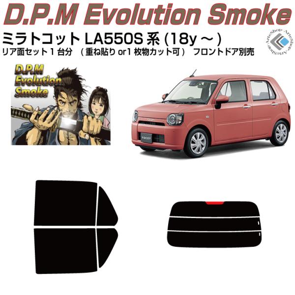 i ~gRbg LA550Sn(18y`)Jbgς J[tBAAZbg