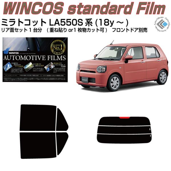 fM ~gRbg LA550Sn(18y`)Jbgς J[tBAAZbg