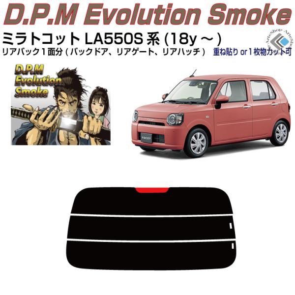 Âݍi ~gRbg LA550Sn(18y`)PiJbgς݃tB