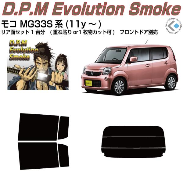 i R MG33Sn(11y`)Jbgς݃J[tBAAZbg