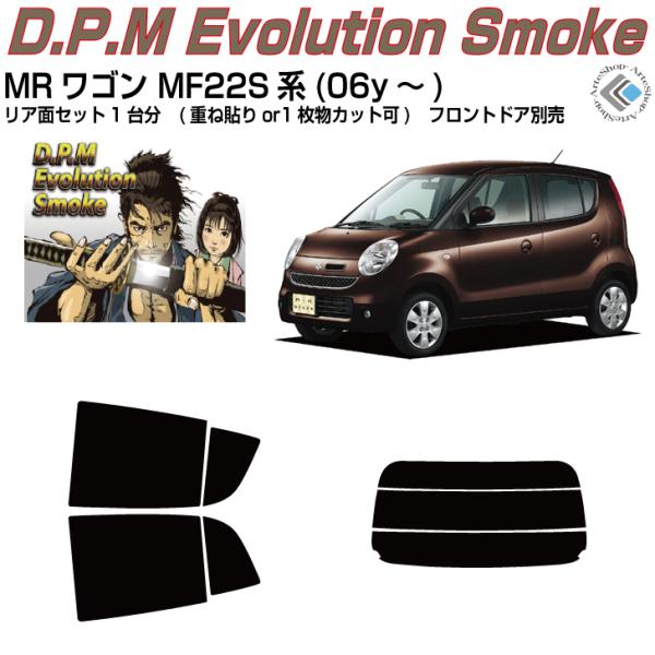 i lqS MF22Sn(06y`)Jbgς J[tBAAZbg