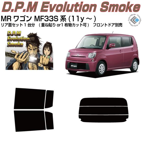 i lqS MF33Sn(11y`)Jbgς J[tBAAZbg