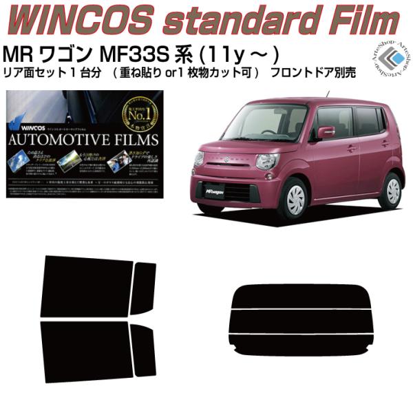 fM lqS MF33Sn(11y`)Jbgς J[tBAAZbg