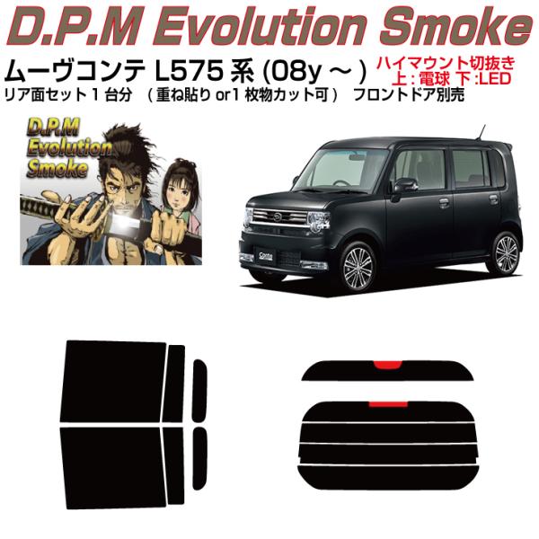 i [Re L575n(08y`)Jbgς J[tBAAZbg