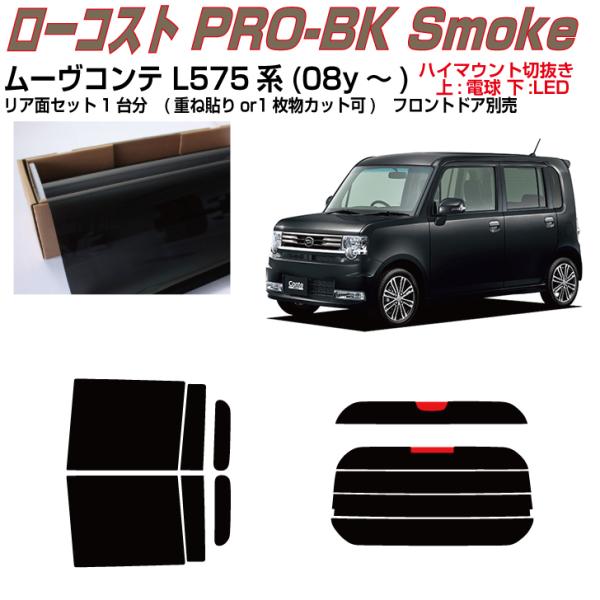  [Re L575n(08y`)Jbgς J[tBAAZbg