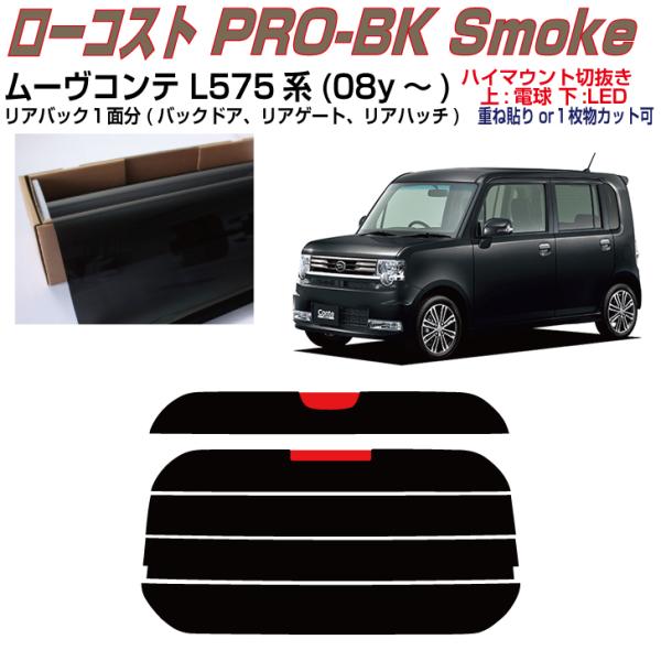 Â݌ [Re L575n(08y`)PiJbgς݃tB