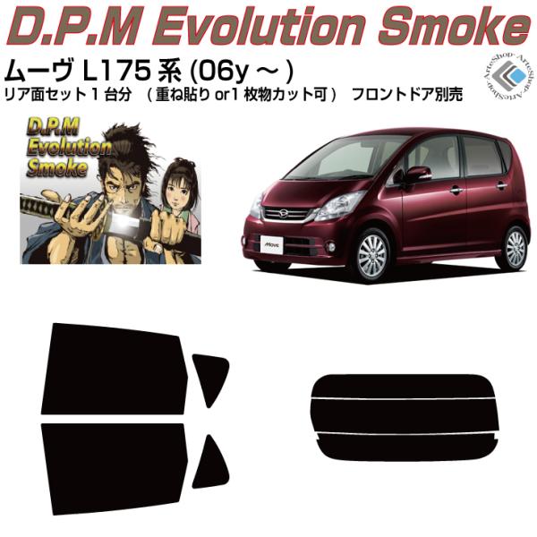 i [ L175Sn(06y`)Jbgς J[tBAAZbg