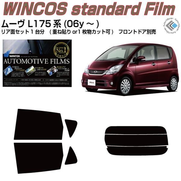 fM [ L175Sn(06y`)Jbgς J[tBAAZbg