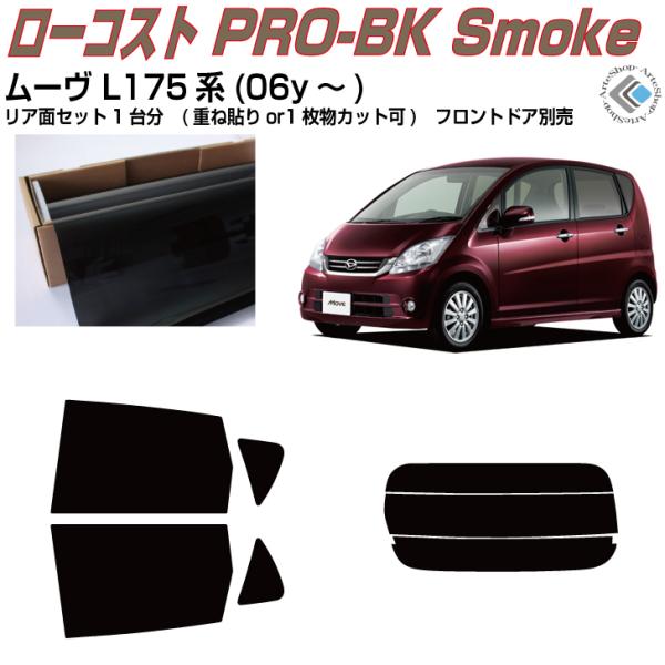  [ L175Sn(06y`)Jbgς J[tBAAZbg