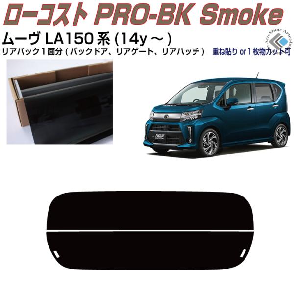 Â݌ [ LA150Sn(14y`)PiJbgς݃tB