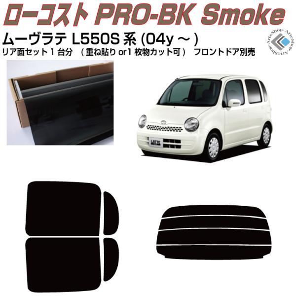  [e L550Sn(04y`)Jbgς J[tBAAZbg