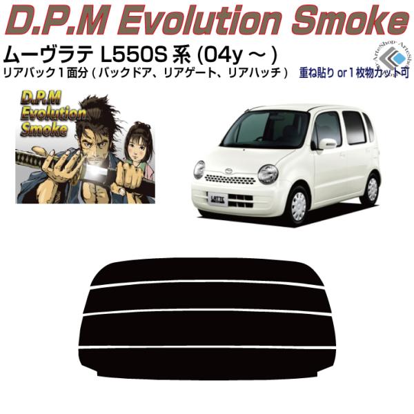 Âݍi [e L550Sn(04y`)PiJbgς݃tB