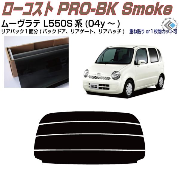 Â݌ [e L550Sn(04y`)PiJbgς݃tB