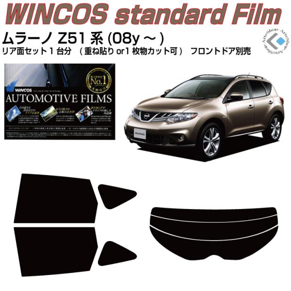 fM [m Z51n(08y`)Jbgς݃J[tBAAZbg