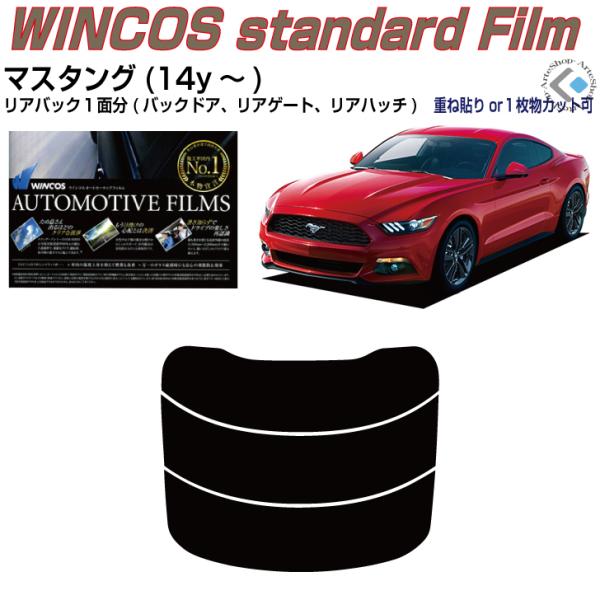 ÂݒfM tH[h }X^O(14y`)VځPiJbgς݃tB