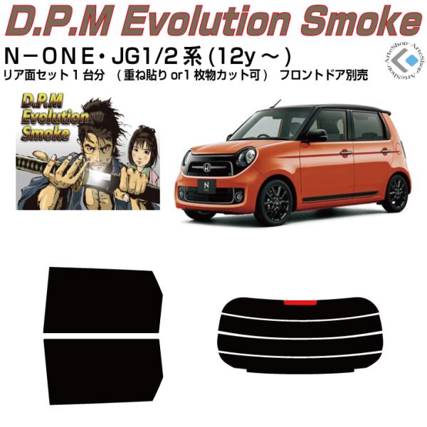 i m|nmd JG1/2n(12y`) Jbgς J[tBAAZbg
