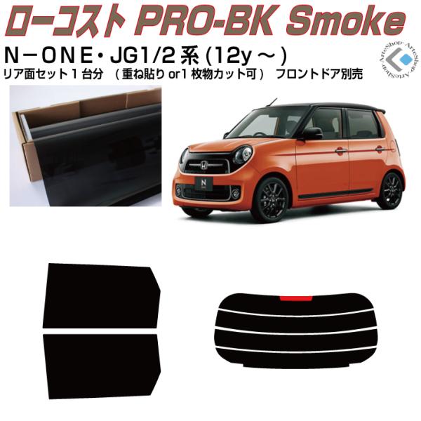  m|nmd JG1/2n(12y`) Jbgς J[tBAAZbg