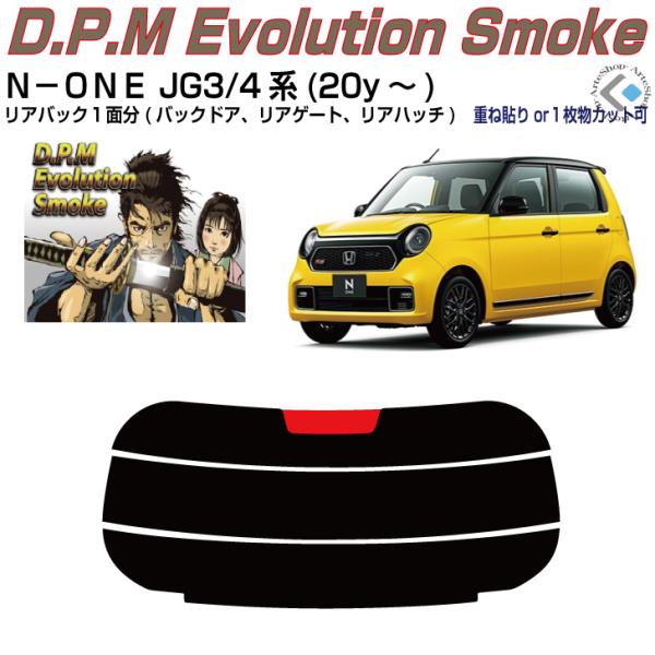 Âݍi m|nmd JG3/4n(20y`)PiJbgς݃tB