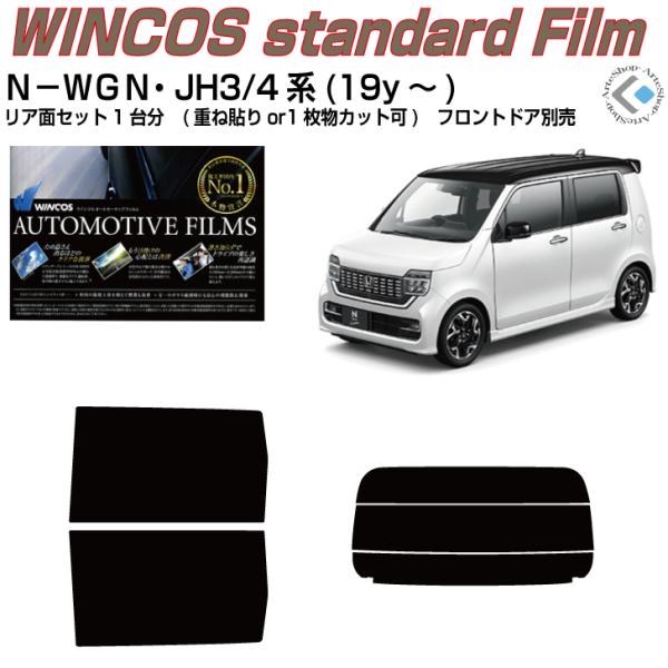 fM m|vfm JH3/4n(19y`) Jbgς J[tBAAZbg