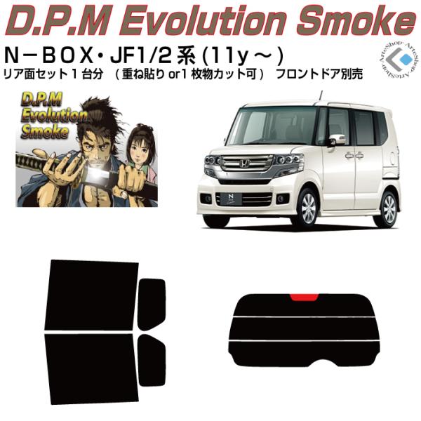 i m|anw JF1/2n(11y`) Jbgς J[tBAAZbg