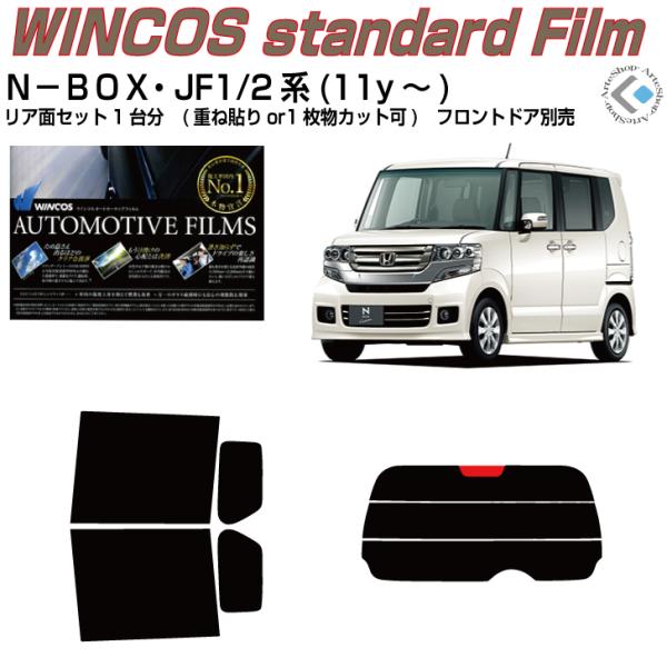 fM m|anw JF1/2n(11y`) Jbgς J[tBAAZbg