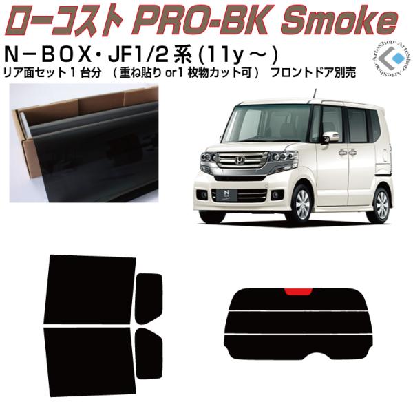  m|anw JF1/2n(11y`) Jbgς J[tBAAZbg