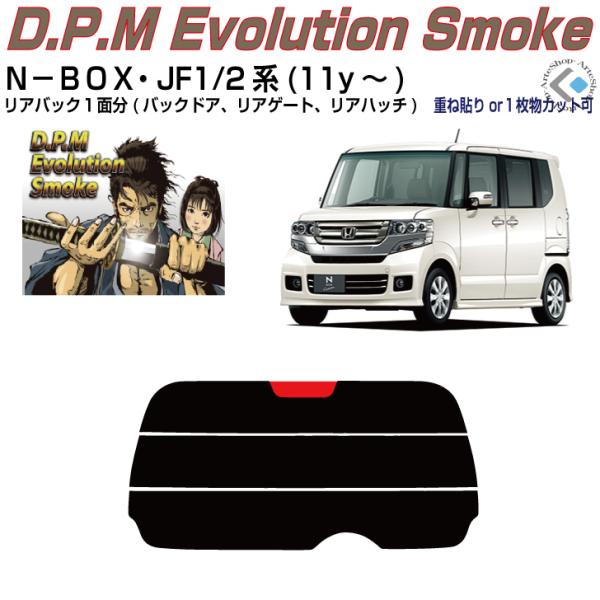 Âݍi m|anw JF1/2n(11y`)PiJbgς݃tB