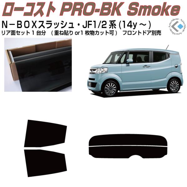  m|anwXbV JF1/2n(14y`) Jbgς J[tBAAZbg