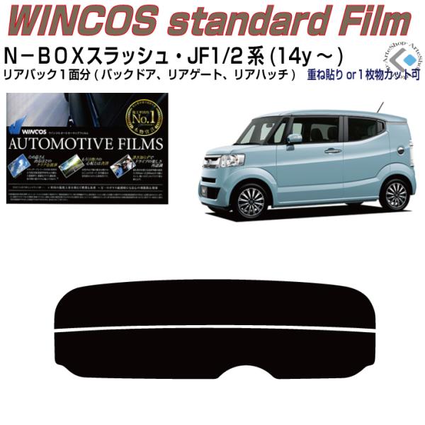 ÂݒfM m|anwXbV JF1/2n(14y`)PiJbgς݃tB