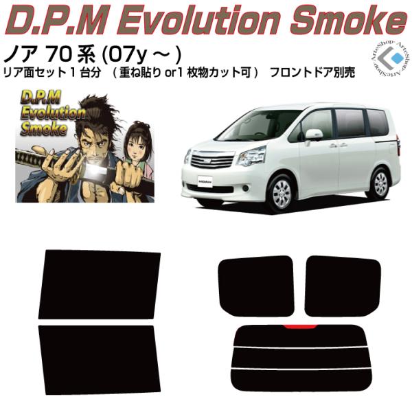 i mA 70n(07y`)Jbgς݃J[tBAAZbg