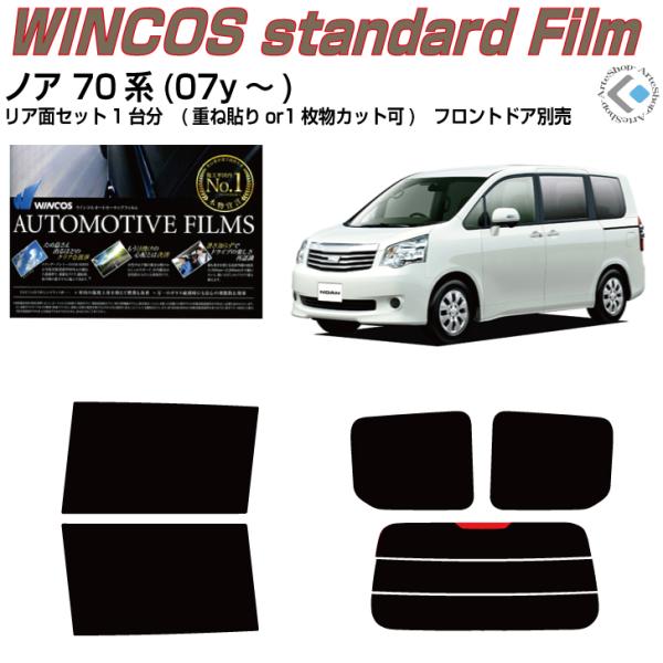 fM mA 70n(07y`)Jbgς݃J[tBAAZbg