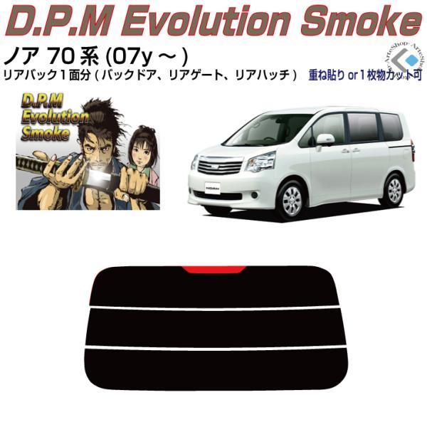 Âݍi mA 70n(07y`)PiJbgς݃tB