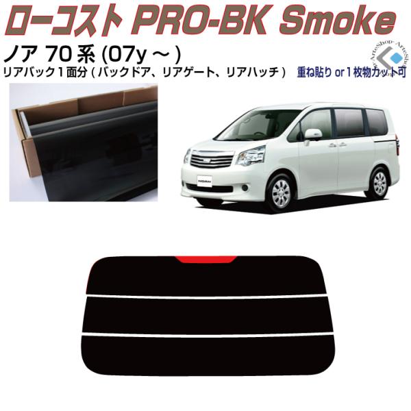 Â݌ mA 70n(07y`)PiJbgς݃tB