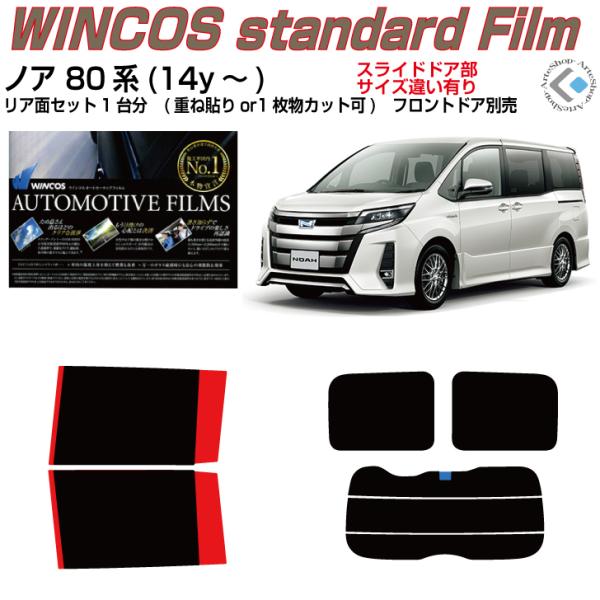 fM mA 80n(14y`)Jbgς݃J[tBAAZbg