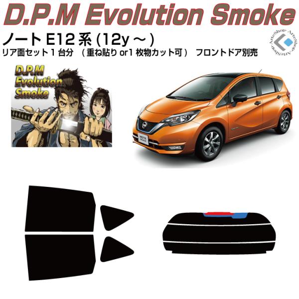 i m[g E12n(12y`)Jbgς݃J[tBAAZbg