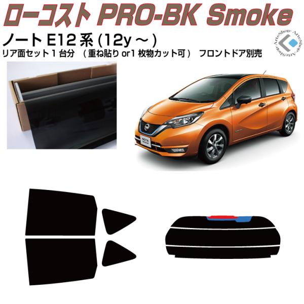  m[g E12n(12y`)Jbgς݃J[tBAAZbg