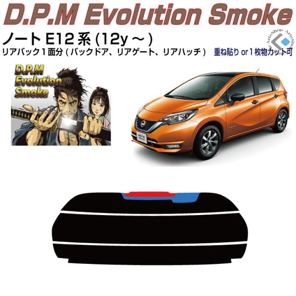 Âݍi m[g E12n(12y`)PiJbgς݃tB