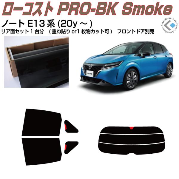  m[g E13n(20y`)Jbgς݃J[tBAAZbg