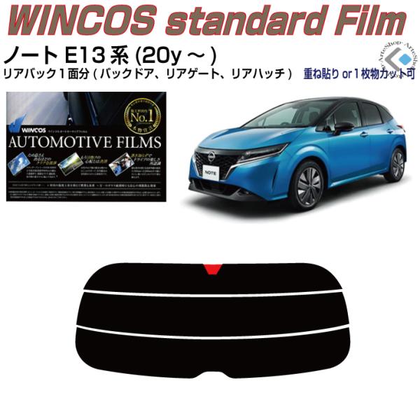 ÂݒfM m[g E13n(20y`)PiJbgς݃tB