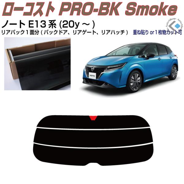 Â݌ m[g E13n(20y`)PiJbgς݃tB