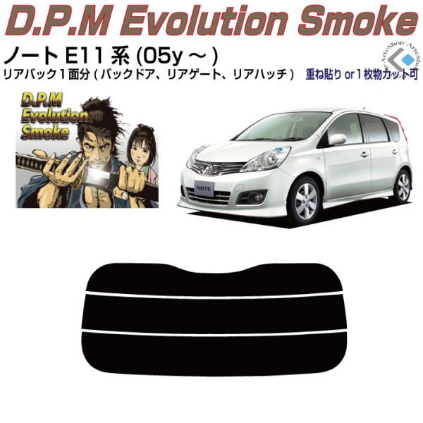 Âݍi m[g E11n(05y`)PiJbgς݃tB