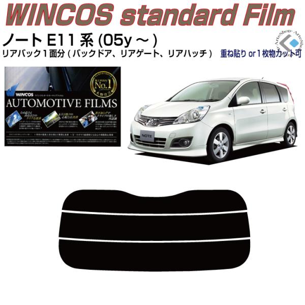 ÂݒfM m[g E11n(05y`)PiJbgς݃tB