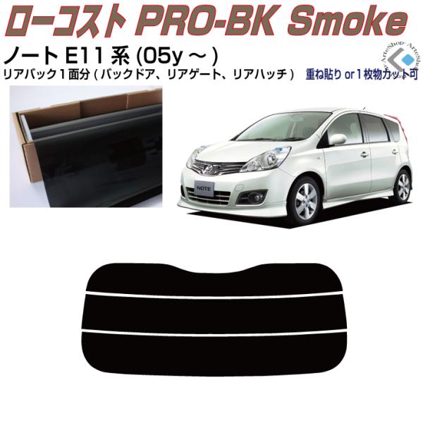 Â݌ m[g E11n(05y`)PiJbgς݃tB