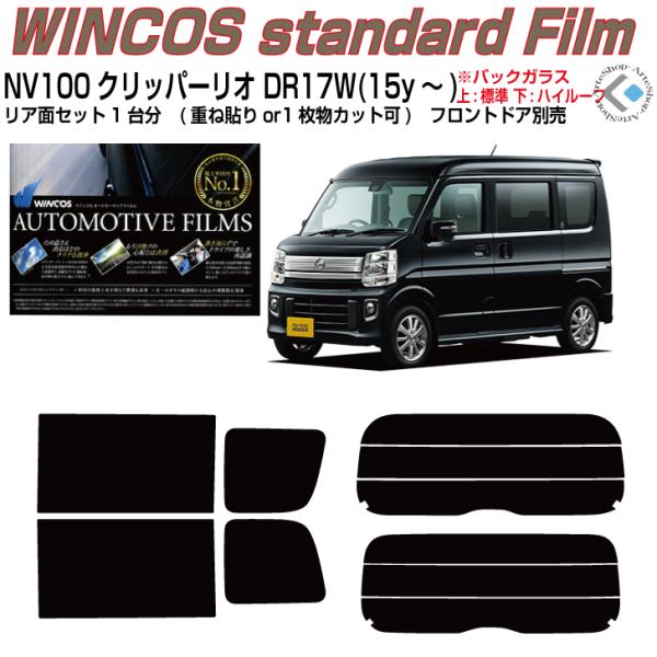 fM muPOONbp[I DR17W(15y`)Jbgς݃J[tBAAZbg