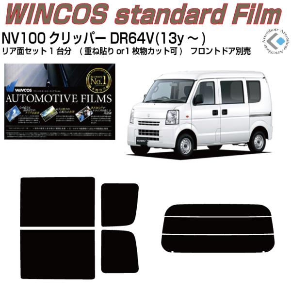 fM muPOONbp[ DR64V(13y`)Jbgς݃J[tBAAZbg